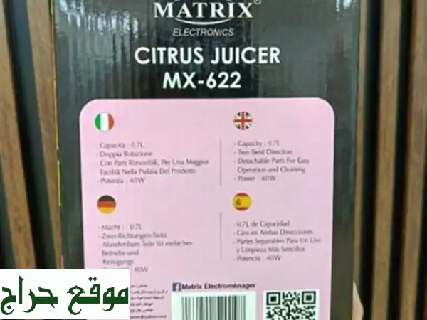 Presse agrume jus Matrix 700 ml 40 w MX622