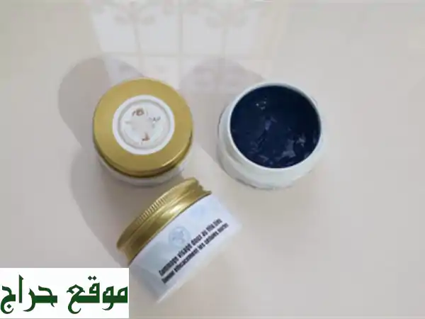 Gommage facial au nila bleu exfoliant & éclaicissant