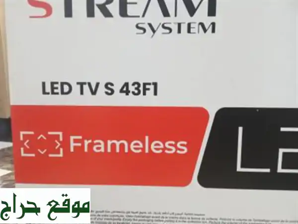 PROMO TV STREAM 43  FULL HD DÉMO INTÈGRE FRAMLESS