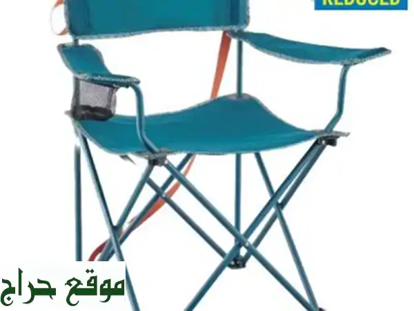 QUECHUA FAUTEUIL PLIANT POUR LE CAMPING  BASIC