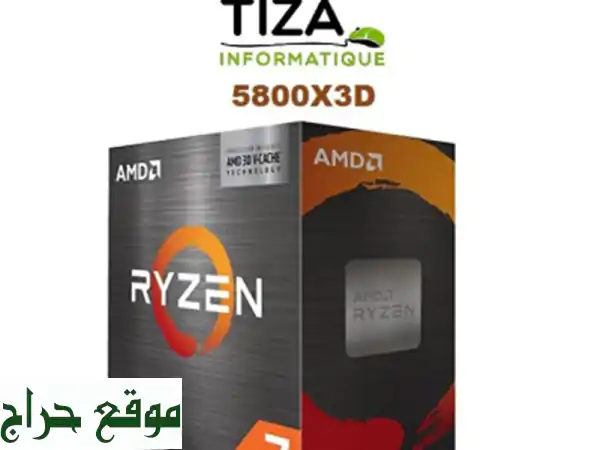 AMD RYZEN7 5800X3 D