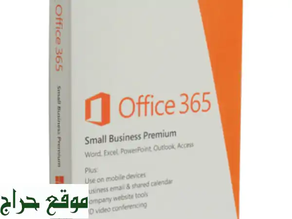 Microsoft 365 personal Microsoft office 2021201920162013