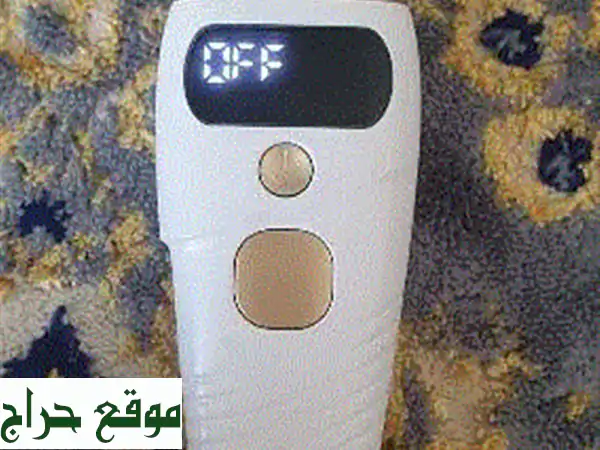 ليزر ازالة الشعر المنزلي  Home laser hair removal