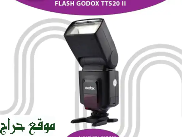 FLASH GODOX TT520 II