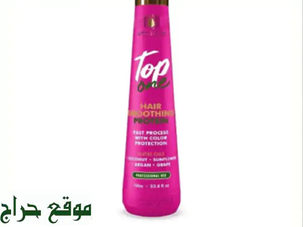 Protéine cheveux Vittagold Original BRAZIL 1 L