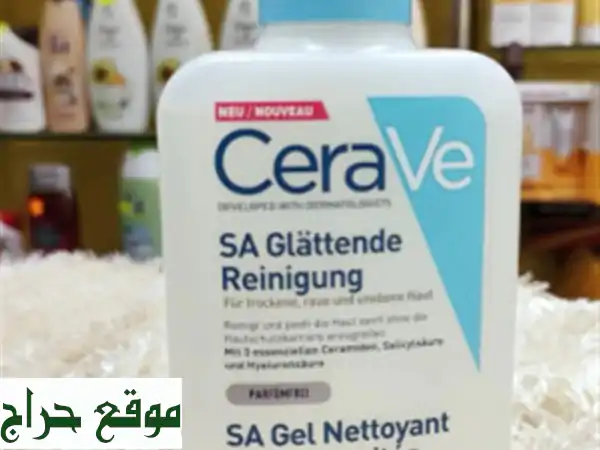 Cerave