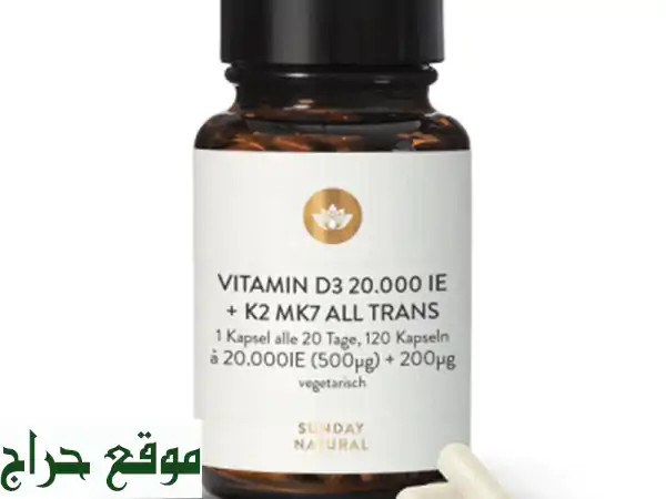 Sunday VITAMINES D3 + K2MK720000 UI + 200 mcg VEGETARIEN