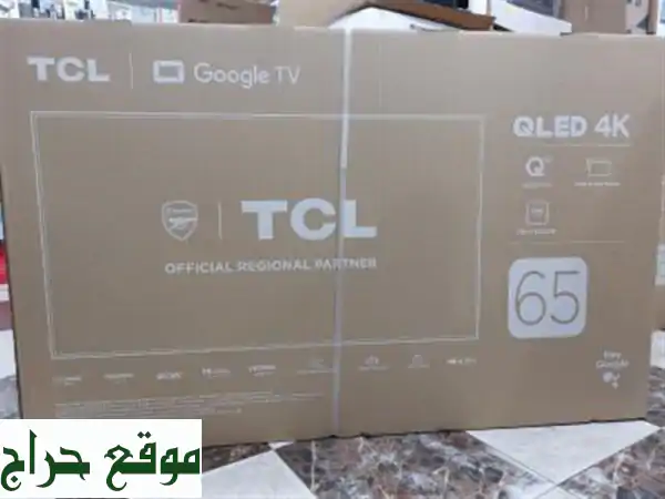 PROMO TV TCL 65  QLED