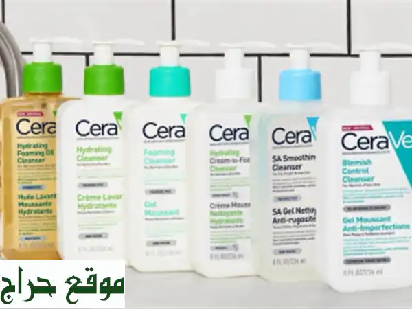 Cerave