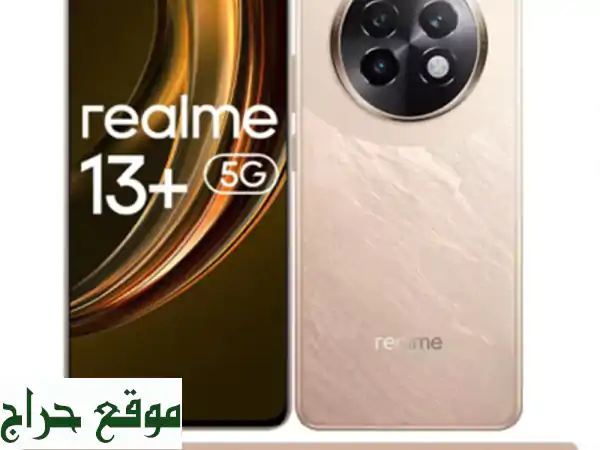 Realme 13 plus 5 g