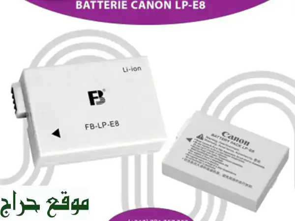 BATTERIE CANON LPE8