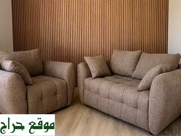 صالون جديد بسعر مستعمل Brand new comfortable 2 sofas still in nylon