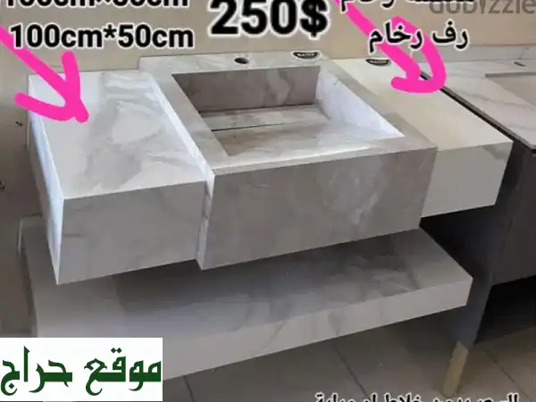 مغاسل رخام إنكاستري. enkatree sinks