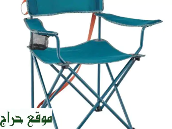 QUECHUA FAUTEUIL PLIANT POUR LE CAMPING  BASIC