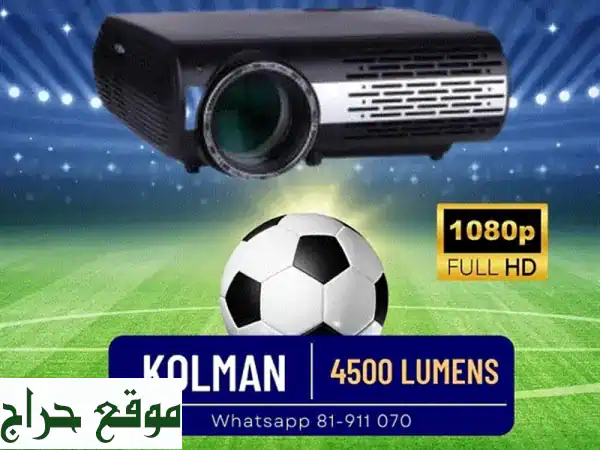 Kolman Projector 4500 Lumens Smart New