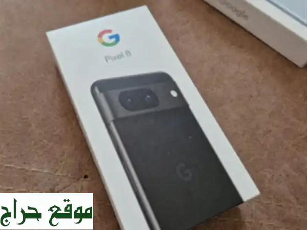 Google Pixel 8 coffret