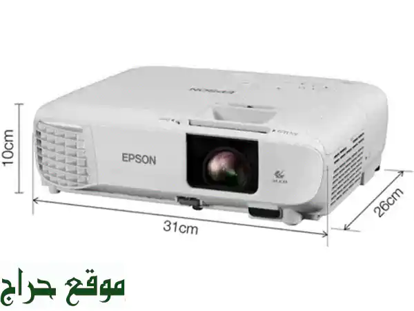 EPSON EBFH06 Full HD 1080 p projector