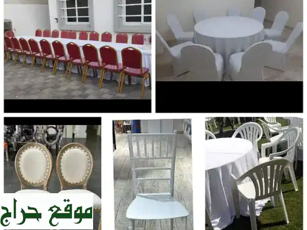 all chairs and table. khema . air cooler. tents. baby chair  for rent