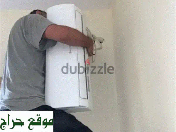 نقل فش بيت ،فك و تركيب غرف النوم و المكيف ، نقليات،اوتوauto