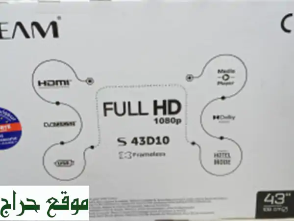 PROMO TV STREAM 43  FULL HD DÉMO INTÈGRE FRAMLESS