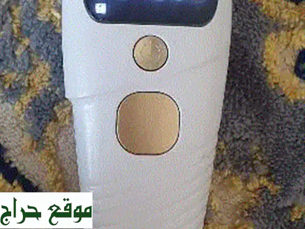 ليزر ازالة الشعر المنزلي  Home laser hair removal