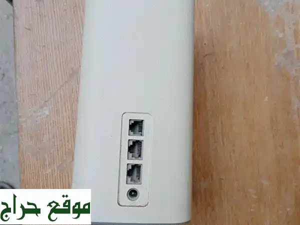 zain 5 g router