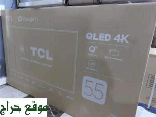 PROMOTION TV TCL 55  QLED 4 K (55C655)