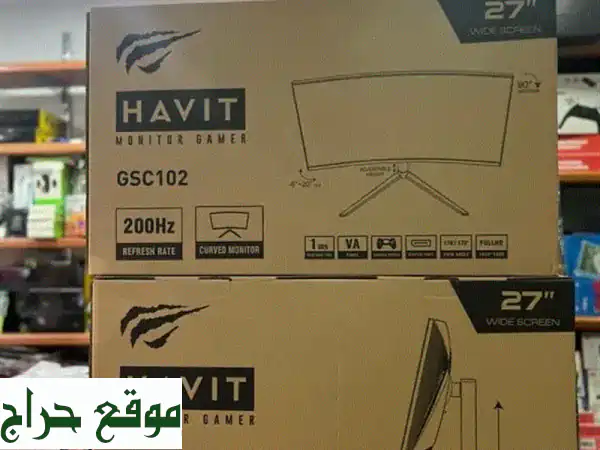 Havit 27”200 hz curved gaming monitor