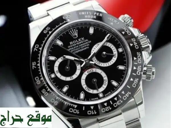 Rolex Daytona Cosmographe