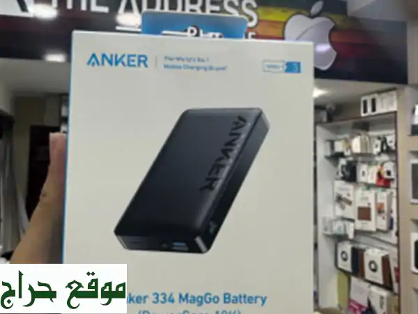 Power bank Anker PowerCore 10000 mAh 334 MagGo