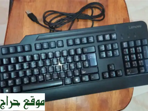 CLAVIER DORIGINE LENOVO