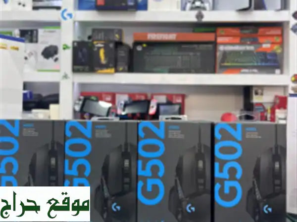 Logitech G 502 HERO High Performance Wired Gaming Mouse, 25 K HERO Gaming Sensor, 25600 DPI, RGB,