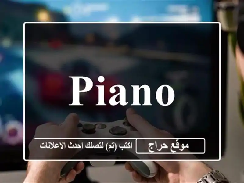 Piano