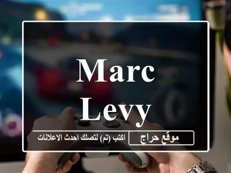 Marc Levy