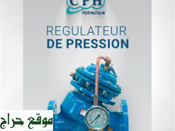 REGULATEUR DE PRESSION