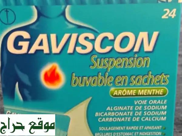 Gaviscon France