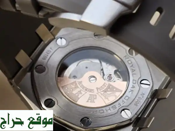 Montre Audemars Piguet super Royal offshore G