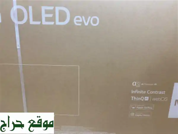 New LG OLED CS4 EVO