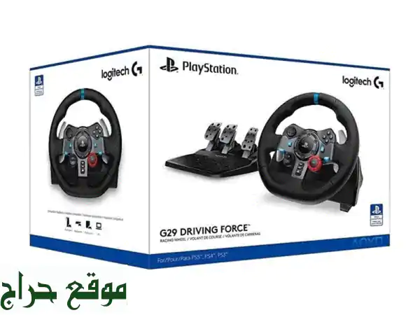 steering wheel Logitech G29$270