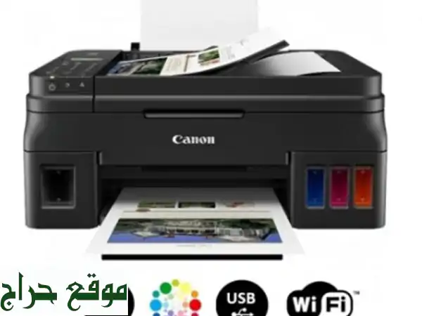 IMPRIMANTE MULTIFONCTION CANON PIXMA G4411 RESERVOIR WIFI + FAX ADF