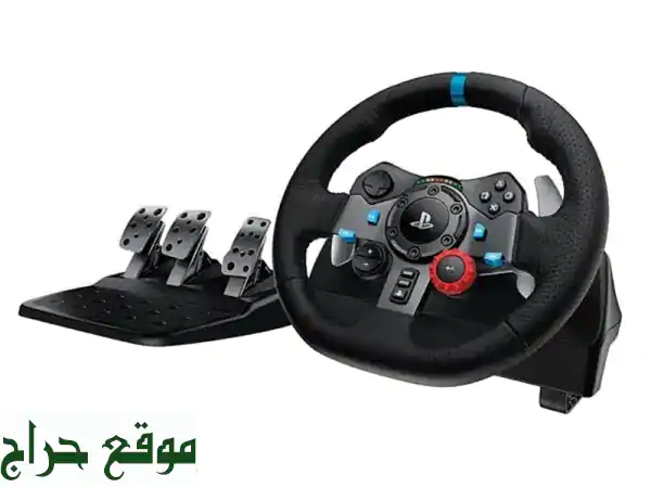 steering wheel Logitech G29$270