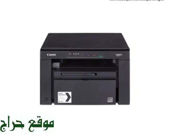 Imprimante Canon iSENSYS MF3010 multifonction/monochrome/toner/connectivité USB