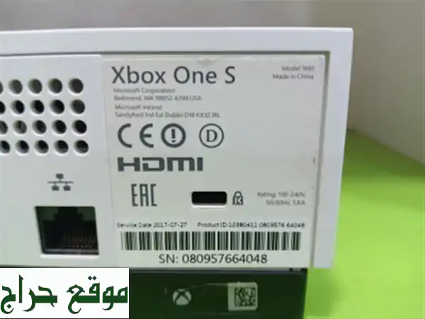 X box one s