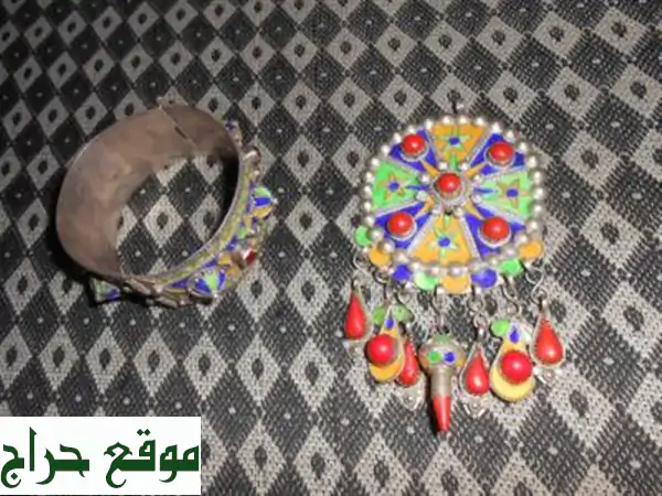 BIJOUX KABYLE ANCIEN EN ARGENT