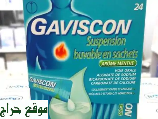 Gaviscon France