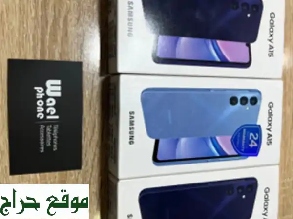 Samsung A156/128 GB