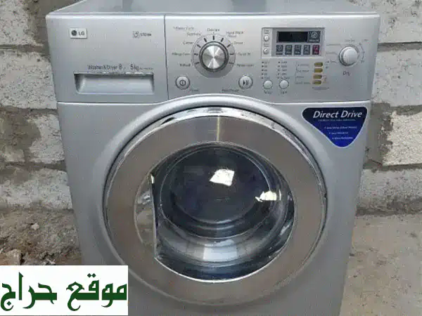 Washing Machine For Sale