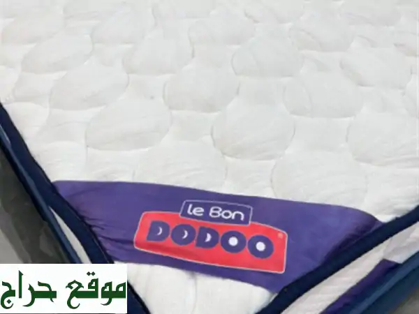 SurMatelas LE BONDODOO viscogel