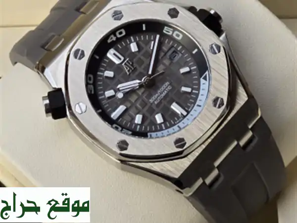 Montre Audemars Piguet super Royal offshore G