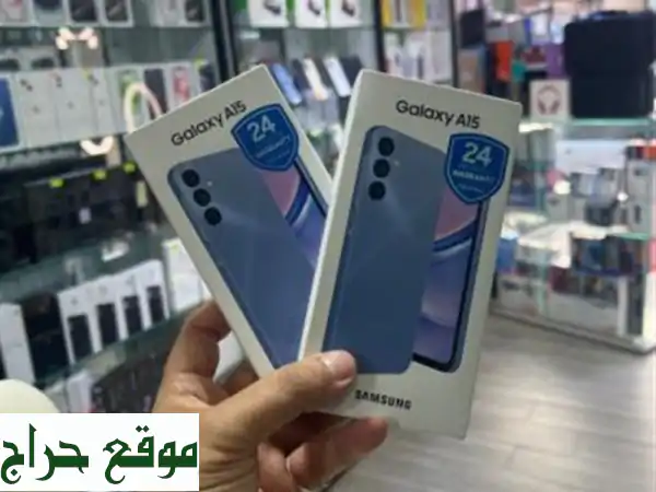 Samsung A156/128 GB